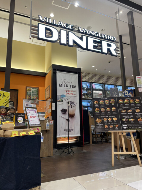 ヴィレッジヴァンガードダイナー イオンモール長久手店 長久手古戦場 ハンバーガー ネット予約可 食べログ ヴィレッジヴァンガードダイナー イオンモール長久手店 長久手古戦場 ハンバーガー ネット予約可 食べログ