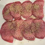 Seikou En Karuizawa Ten