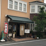 火打庵 - 