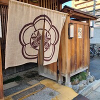 味工房まんま 別館 - 