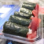 京急ストア - 料理写真:はみ出しまぐろ巻￥298　2021.4.24
