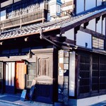 小淵沢 井筒屋 - 