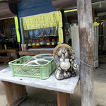 長田円右衛門 子孫七代目茶屋 日月荘 - 