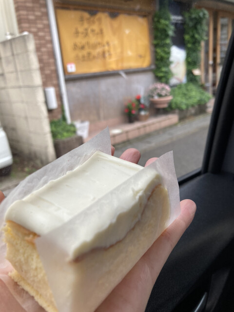 お土産チーズケーキなら京都で 王道から個性派まで選 食べログまとめ お土産チーズケーキなら京都で 王道から個性派まで選 食べログまとめ