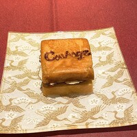 クラージュ - 