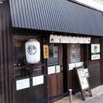 豚骨醤油らーめん まぼろし - 外観