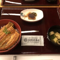 富貴庵 -  富貴庵 -