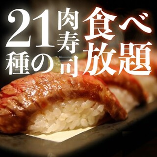 吉祥寺でおすすめのグルメ情報 ローストビーフ をご紹介 食べログ 吉祥寺でおすすめのグルメ情報 ローストビーフ をご紹介 食べログ