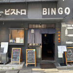 BISTRO BINGO - 