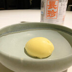 ラ・ヴァガボンド - 