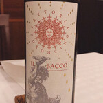 トラットリア トマティカ - 