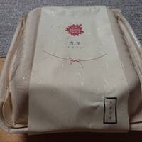 ラ・ボンヌターブル - 