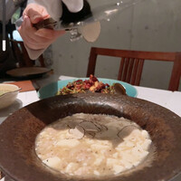 CINA New Modern Chinese - 