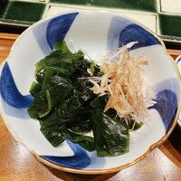 銀座 久兵衛 銀座本店 - 