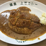 上等カレー - 