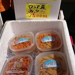 Sapporo Eki Kitaguchi Sakaba Meshi To Junmai - 