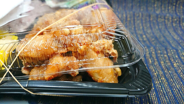 Chidori Ya Toji Ten photo 3