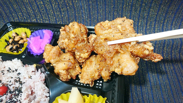 Chidori Ya Toji Ten photo 4