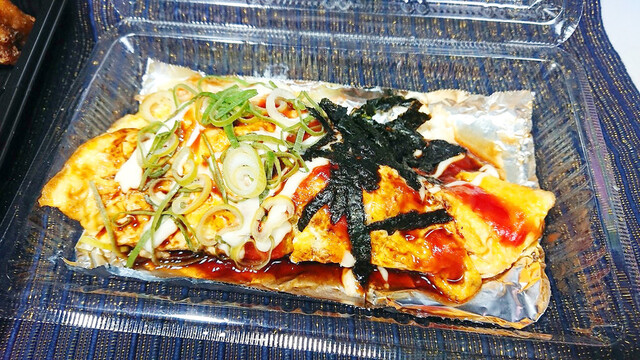 Chidori Ya Toji Ten photo 2