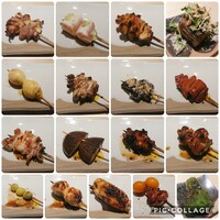 地葉はなれ - 
