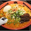 カラシビ味噌らー麺 鬼金棒 神田本店