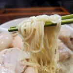 麺や金時 - 特製塩らぁ麺1(1200円)