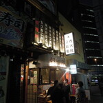 Tachinomi Kushiyaki Sake To Kidoki Buta - 