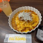 EGG BOARD - 