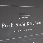 Park Side Kitchen - 