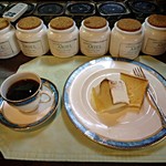 紅茶の店 ARIEL - 珈琲とシフォンケーキ