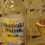 Sushi Akatsuki - 暁ワイン　白の他、赤・ロゼもありました。