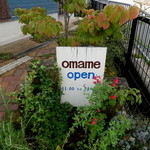 omame - 