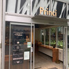 プリンチ 代官山T-SITE