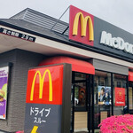 McDonald's Nagano Sbc Tori Ten