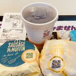 McDonald's Nagano Sbc Tori Ten