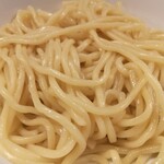 麺座 でん - 