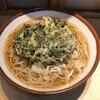 そばの神田東一屋 サンモール店