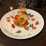 鶏料理ひとりひとり - 