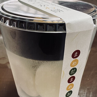 まめだまめお_1