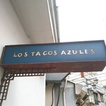 LOS TACOS AZULES - 外観
