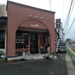 カフェミックス - 