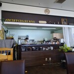 カフェミックス - 