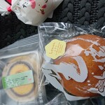 蔵好三坂屋 - 料理写真: