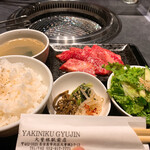 Yakiniku Gyuujin - 