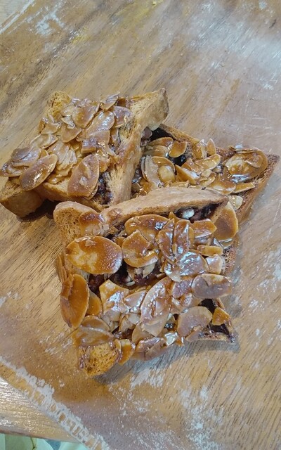 むうや 本所吾妻橋 パン ネット予約可 食べログ