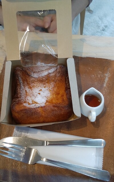 むうや 本所吾妻橋 パン ネット予約可 食べログ