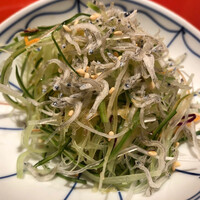 鮨　かねさか パレスホテル東京店 - 