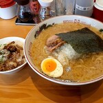 Ramen 5 W - 