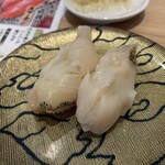 なごやか亭 - 