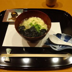 せき根 - お食事